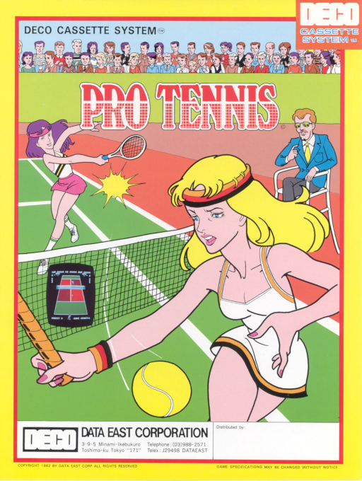 Pro Tennis (DECO Cassette) (US) Arcade Game Cover